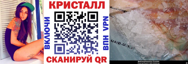 АМФ Розовый  Юрьев-Польский 