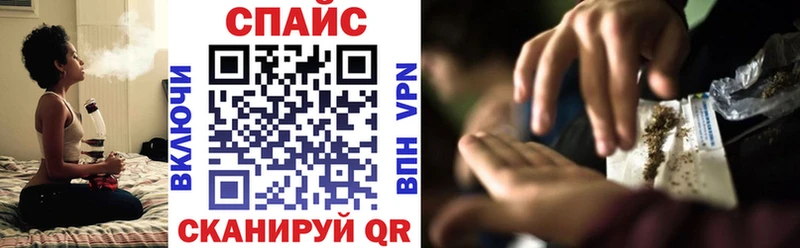 БУТИРАТ GHB  blacksprut зеркало  Юрьев-Польский  где можно купить наркотик 