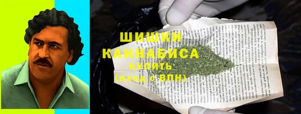 героин Остров