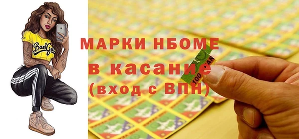 мефедрон мука Киров