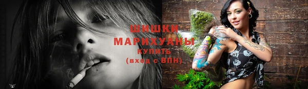 apvp Ветлуга
