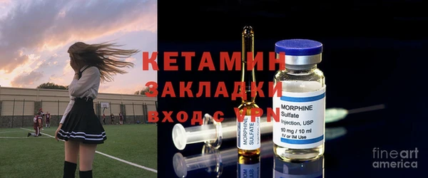 героин Остров