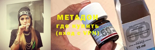 героин Остров