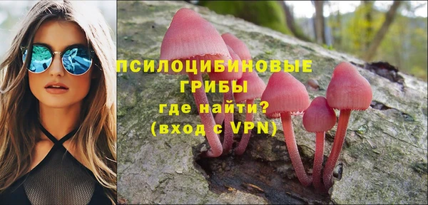 героин Остров