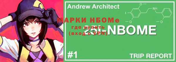 героин Остров