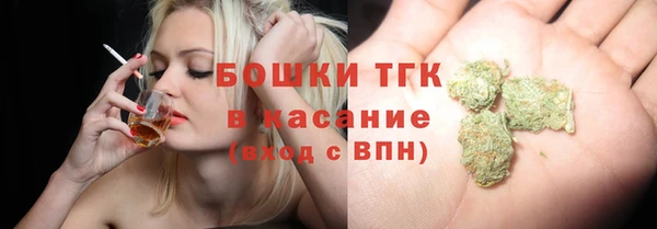 героин Остров