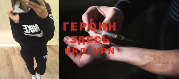 дживик Весьегонск