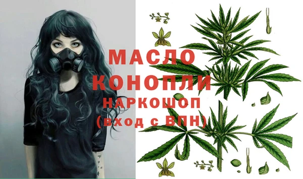 меф VHQ Балашиха