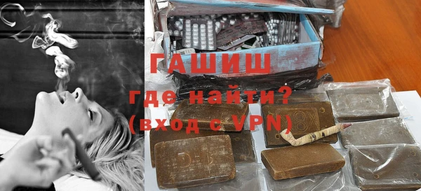 дживик Весьегонск