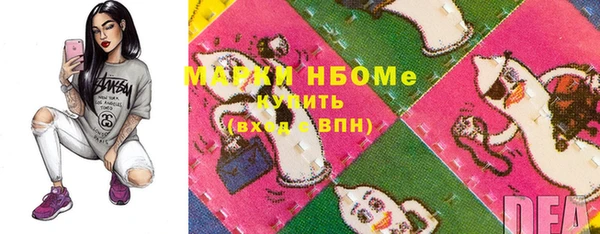 героин Остров