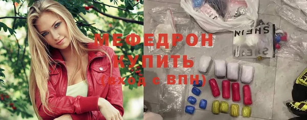 apvp Ветлуга