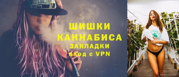 героин Остров