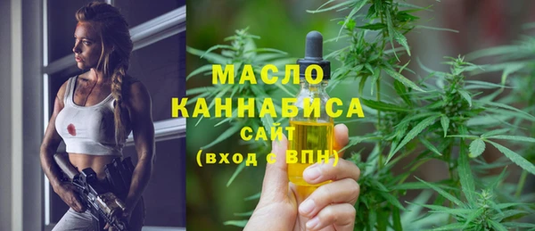 героин Остров