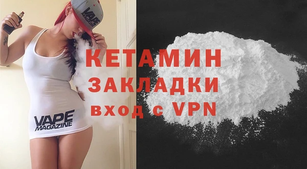apvp Ветлуга