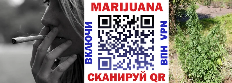Каннабис MAZAR  Юрьев-Польский 